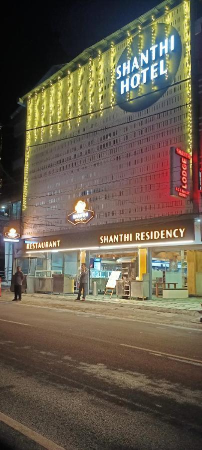 Shanthi Residency Pathanāmthitta Eksteriør billede